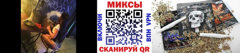 Бутират GHB  Мещовск 