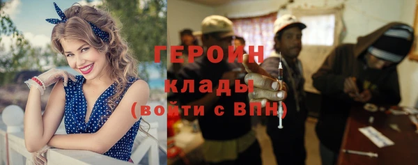 Альфа ПВП Балабаново