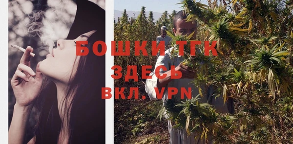 меф Баксан