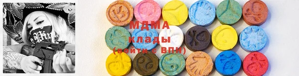 меф Баксан