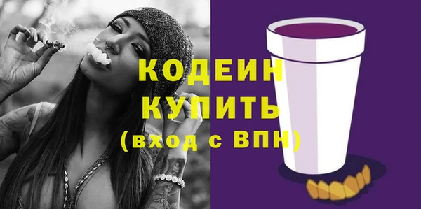 меф Баксан