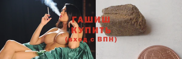 каннабис Аркадак