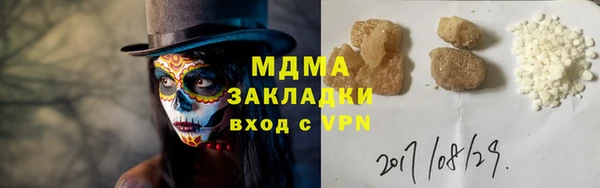 каннабис Аркадак