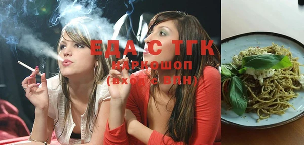 каннабис Аркадак
