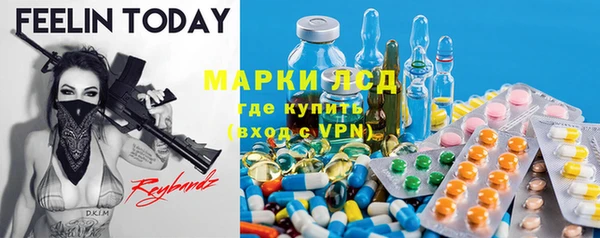 Альфа ПВП Балабаново