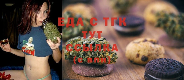 каннабис Аркадак