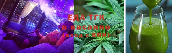 меф Баксан