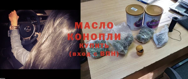 меф Баксан