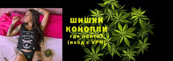 Альфа ПВП Балабаново