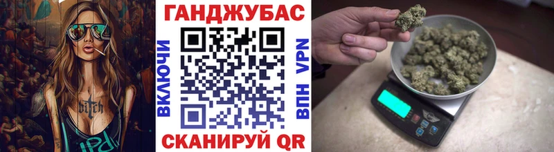 как найти   Мещовск  Конопля LSD WEED 